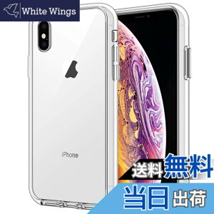 �y���������zJETech iPhonexs/iPhonex �P�[�X (5.8�C���`��piPhone X/Xs) ���΂݂Ȃ� �Ռ��z�� �o���p�[�J�o�[ �����h�~ �N���A�o�b�N (�N���A)