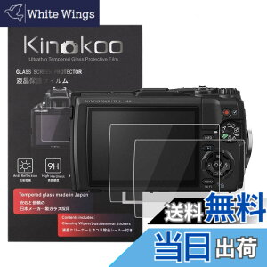 �y���������zkinokoo �t���ی�t�B���� OLYMPUS �f�W�^���J���� Olympus TG7/TG6/TG-5/TG-4/TG-3��p �d�x9H �����ߗ� �ώw�� �C�A���� �����K���X ����0.3mm 2���Z�b�g �W���N���X�t��(TG6/TG-5/TG-4/TG-3��p)