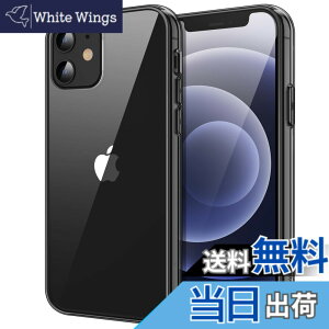 �y���������zJETech iPhone12 / iPhone12 Pro �P�[�X (6.1�C���`��p) ���΂݂Ȃ� �Ռ��z�� �o���p�[�J�o�[ �����h�~ �N���A�o�b�N (�u���b�N)