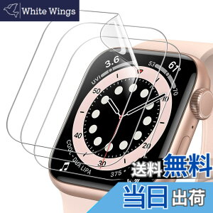 �y���������zJETech Apple Watch SE 3/2/1 (2025/2022/2020) / Series 6 5 4 40mm�p �t���ی�t�C���� �����ߗ� HD��� 40mm 3������
