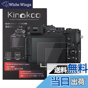 �y���������zkinokoo �t���ی�t�B���� Nikon Coolpix P7800/P7700/P7100��p �d�x9H �����ߗ� �ώw�� �C�A���� �����K���X ����0.3mm 2���Z�b�g �W���N���X�t��(P7800/P7700/P7100��p)