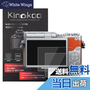 �y���������zkinokoo �t���ی�t�B���� Panasonic �f�W�^���J���� Lumix DC-GF10/GF90��p �d�x9H �����ߗ� �ώw�� �C�A���� �����K���X ����0.3mm 2���Z�b�g �W���N���X�t��(DC-GF10/GF90��p)
