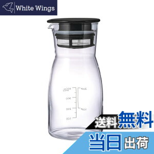 �y���������zHARIO(�n���I) ���| �ۑ��e�� �r�l�K�[�Y�h�����N�s�b�`���[ 700ml �Е� �u���b�N ���{�� VDPI-700-B
