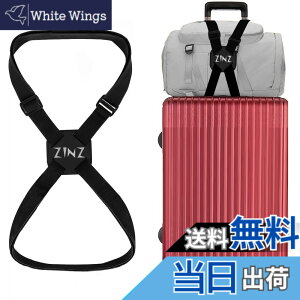 �y���������zZINZ ���s�֗��O�b�Y �o�b�O�Ƃ߂�x���g �֗��O�b�Y ���p �����\ �y�� �ו��p�e�͌Œ�x���g ���藎���h�~ �u���b�N