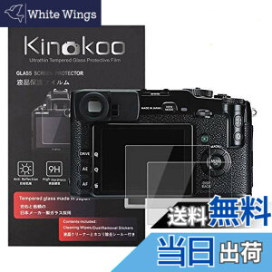 �y���������zkinokoo �t���ی�t�B���� �x�m �~���[���X��჌�t�J���� X-Pro1�E mini Evo�Ή� �d�x9H �����ߗ� �ώw�� �C�A���� �����K���X ����0.3mm 2���Z�b�g �W���N���X�t��(X-Pro1�EEvo�Ή�)