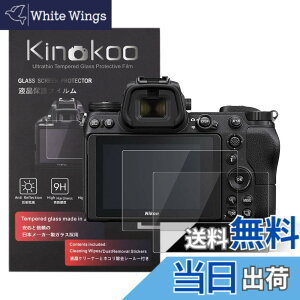 �y���������zkinokoo �t���ی�t�B���� �j�R�� Nikon ZF/Z7/Z6/Z6 II/Z6 III/Z5��p �d�x9H �����ߗ� �ώw�� �C�A���� �����K���X ����0.25mm 2���Z�b�g �W���N���X�t��(ZF/Z7/Z6/Z6 II/Z6 III/Z5��p)