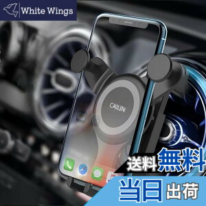 �y���������z�X�}�z�z���_�[ �� �ی`�G�A�R�������o�����Ή� �ԍړd�b�}�E���g�A�K���@�� �����Z�f�X�x���c �g�ѓd�b�z���_�[ e C-�N���X gla200glc260c260e300a200l �g�ѓd�b�u���P�b�g mini smart 451