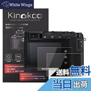 �y���������zkinokoo �t���ی�t�B���� �x�m �f�W�^���J���� X-T30 X-T20 X-T10 X-E3 X-A2 X30 XF10 ��p �d�x9H �����ߗ� �ώw�� �C�A���� �����K���X ����0.3mm 2���Z�b�g �W���N���X�t��(X-T30 X-T20 X-T10 X-E3 
