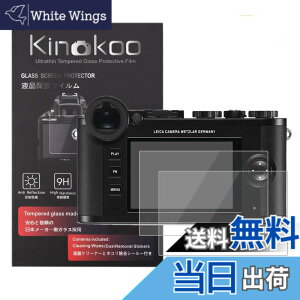 �y���������zkinokoo �t���ی�t�B���� LEICA�f�W�^���J���� ���C�J Leica CL��p �d�x9H �����ߗ� �ώw�� �C�A���� �����K���X ����0.3mm 2���Z�b�g �W���N���X�t��(CL��p)
