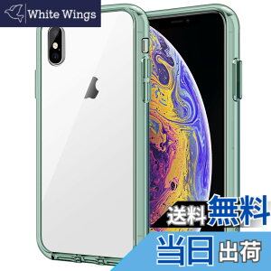 �y���������zJETech iPhonexs/iPhonex �P�[�X (5.8�C���`��piPhone X/Xs) ���΂݂Ȃ� �Ռ��z�� �o���p�[�J�o�[ �����h�~ �N���A�o�b�N (�~�b�h�i�C�g�O���[��)
