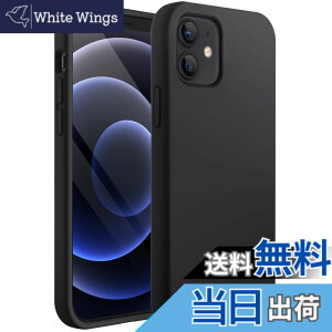 �y���������zJETech iPhone12 mini �V���R���P�[�X (5.4�C���`��p) �V���L�[�\�t�g�^�b�`�S�ʕی�P�[�X �}�C�N���t�@�C�o�[���C�j���O�t���ϏՌ��J�o�[ (�u���b�N)