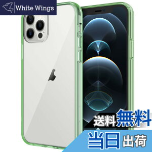 �y���������zJETech iPhone12 / iPhone12 Pro �P�[�X (6.1�C���`��p) ���΂݂Ȃ� �Ռ��z�� �o���p�[�J�o�[ �����h�~ �N���A�o�b�N (�~�b�h�i�C�g�O���[��)