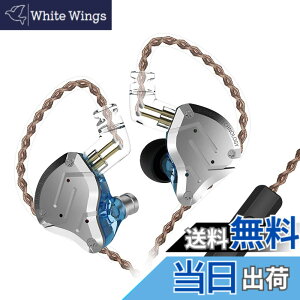 �y���������zYinyoo ���� �C���z�� �C���C���[ KZ ZS10 PRO �C�A�t�H�� Wired earphones 4BA+1DD �J�i���^ �C���z�� �L�� �C�����j�^ 2pin ���P�[�u���\ �C���z�� �L�� �C�����j�^ 3.5mm�v���O ���j�^�[ �p