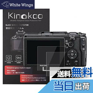 �y���������zkinokoo �t���ی�t�B���� ���R�[ Ricoh �f�W�^���J���� GR/GR II��p 2���Z�b�g �d�x9H �����ߗ� �ώw�� �C�A���� �����K���X ����0.3mm �W���N���X�t��(GR/GR2��p)