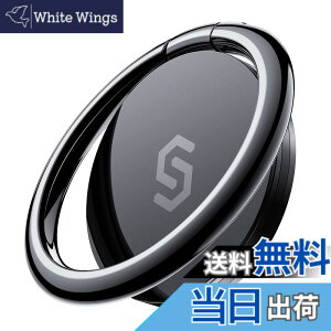 �y���������zSyncwire �X�}�z�����O �g�у����O ���^ [360°��] ] �����h�~ �w�֌^ �X�^���h�@�\ �z�[���h�����O �t�B���K�[�����O iPhone 16 Pro Max / 15 Pro / 15 / 14 /13 / 12 / 11 / XS/X/XR / 8 / 7 / 6 Android�e