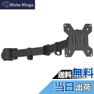 �y���������zsuptek �x����t�� �V���O�����j�^�[�A�[�� �f�B�X�v���C�A�[�� �|�[�����t�� 13-27�C���`�Ή� �ω׏d9kg VESA�K�i75-100mm MD6DB