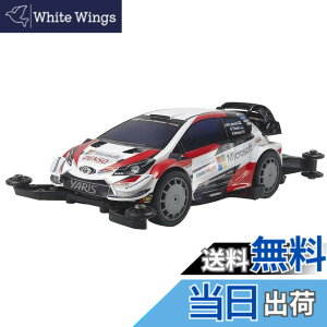 �y���������z�^�~�� �~�j�l��PRO�V���[�Y No.54 �g���^ �K�Y�[���[�V���O WRT/�����X WRC MA�V���[�V �v�����f�� �j���q���p 18654