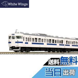 �y���������zKATO N�Q�[�W 415�n ��֐� �E �V�F 4�������Z�b�g 10-1536 �S���͌^ �d��