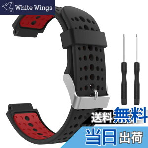 �y���������z�K�[�~���p ForeAthlete 235J/220J/230J/235J/620J/630J/735XTJ �x���g �����x���g �o���h �K�[�~�� Forerunner 235/220/230/620/630 / 735XT �t�H�[�A�X���[�g235J �V���R�����r���v�X�g���b�v Black+Red