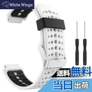 �y���������z�K�[�~���p ForeAthlete 235J/220J/230J/235J/620J/630J/735XTJ �x���g �����x���g �o���h �K�[�~�� Forerunner 235/220/230/620/630 / 735XT �t�H�[�A�X���[�g235J �V���R�����r���v�X�g���b�v White+Black