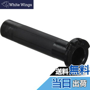 �y���������z�L�^�R(KITACO) �X�[�p�[�X���b�g���p�C�v �����L�[125(JB02/JB03/JB05) �X�[�p�[�J�uC125(JA48/JA58/JA71) �N���X�J�u110(JA45/JA60)�� 901-1300900