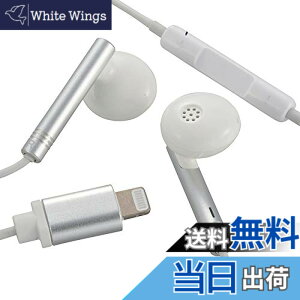 �y���������zAudioComm ���C�g�j���O�C���z�� �X�e���I_SMT-H12-W 01-7100