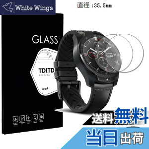 �y���������zTDITD 2���� �K���X�t�B���� Ticwatch pro �p �t�B���� Ticwatch pro �p �ی�t�B���� ticwatch pro �p �t���ی�t�B���� Garmin 745 �p �����K���X�t�B���� 2.5D ���E���h�G�b�W���H ���{���Ɏq��