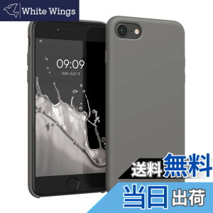 �y���������zkwmobile �X�}�z�P�[�X Apple iPhone SE3 / iPhone SE2 / iPhone SE (2022) / iPhone SE (2020) / iPhone 8 / iPhone 7�Ή� �P�[�X - TPU ���L�b�h �V���R�� �J�o�[ - �ϏՌ� ���h�~ �T���T�� Case