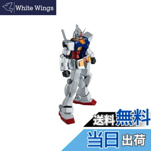 �y���������zTAMASHII NATIONS GUNDAM UNIVERSE �@����m�K���_�� �S���̃I���t�F���Y ASW-G-08 GUNDAM BARBATOS ��160mm ABS&PVC�� �h���ς݉��t�B�M���A