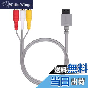 �y���������zAUTOUTLET Wii/Wii U AV�P�[�u�� 1.8M AV�ϊ��P�[�u�� 3 RCA �����b�L �I�[�f�B�I �r�f�I AV�W���R�[�h 6FT �R���|�W�b�g ���g�� Wii�p WiiU�p Wii��pAV�P�[�u��