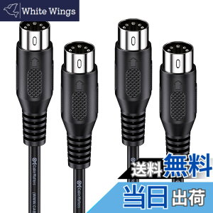 �y���������zCable Matters 2�{�Z�b�g MIDI�P�[�u�� - 1.8m�A5�s��DIN �I�X-�I�X�AMIDI �P�[�u���A�L�[�{�[�h�E�V���Z�T�C�U�[�E�d�q�h�����E�d�q�s�A�m�E�I�[�f�B�I�C���^�[�t�F�[�X�Ή�