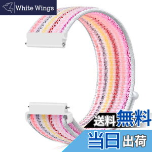 �y���������z[Runostrich] �r���v�o���h 20mm 22mm ���v�o���h ���[�v�i�C�����o���h NATO�X�g���b�v�Ɏ��ʂ� �H��v��Ȃ��A�C�y�ɍ����ւ��� (20mm, �s���N�̃s���X�g���C�v)