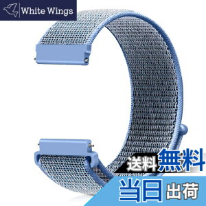 �y���������z[Runostrich] �r���v�o���h 20mm 22mm ���v�o���h ���[�v�i�C�����o���h NATO�X�g���b�v�Ɏ��ʂ� �H��v��Ȃ��A�C�y�ɍ����ւ��� (20mm, ���C�N�u���[)