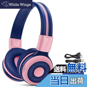 �y���������zSIMOLIO ���C�����X �w�b�h�z�� �q���p �w�b�h�z�� bluetooth �}�C�N�t�� �{�����[������ ���L�W���b�N �L�b�Y�Z�[�t�w�b�h�t�H�� �D�[�X�I�[�o�[�C�[���[�w�b�h�Z�b�g �n�[�h�P�[