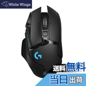 �y���������zLogicool G �Q�[�~���O�}�E�X G502WL LIGHTSPEED ���C�����X �Q�[�~���O �}�E�X HERO 25K �Z���T�[ LIGHTSYNC RGB 11�v���O�����{�^�� POWERPLAY ���� �[�d �Ή� �u���b�N PC windows mac G502 �������K