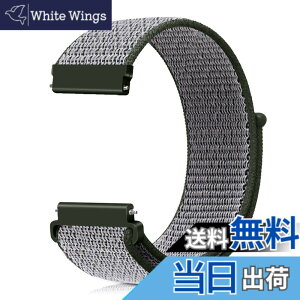 �y���������z[Runostrich] �r���v�o���h 20mm 22mm ���v�o���h ���[�v�i�C�����o���h NATO�X�g���b�v�Ɏ��ʂ� �H��v��Ȃ��A�C�y�ɍ����ւ��� (22mm, �I���[�u)