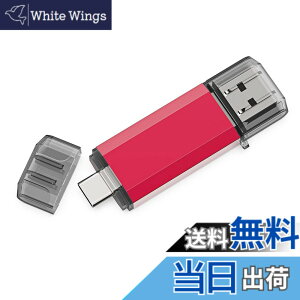 �y���������zRAOYI TypeC USB������ 32GB USB3.0 �^�C�vC�t���b�V���h���C�u 2in1 �����f���A���t���b�V���f�B�X�N�iTypeC+USB3.0�j OTG �L���b�v�� (��)