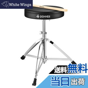 �y���������zDonner �h�����X���[�� 48~58cm�������� �h�����X�c�[�� �܂��� �h�����֎q ���C�v���� �h�����X�e�B�b�N�t��