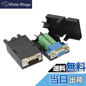 �y���������zCERRXIAN DB15 3 + 9 D-SUB VGA���X3�s15�s���R�l�N�^�A�_�v�^�[�t���i�b�g�[�q��u���[�N�A�E�g�{�[�h�����n�ځi2�p�b�N�j