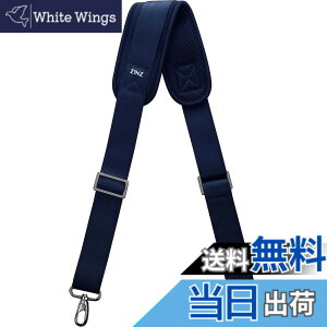 �y���������z[ZINZ] 145CM �i�C���� �V�����_�[�x���g �V�����_�[�X�g���b�v ���ϋv�� ���|���Ђ� - ���b�Z���W���[�o�b�O�EPC �o�b�O�E�J�����P�[�X�E�r�W�l�X�o�b�O�E�X�|�[�c�o�b�O�E�c�[