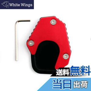 �y���������zBruce & Shark(�u���[�X�E�T��)�z���_ CRF250L 2017-19�N ��p �L�b�N�X�^���h �T�C�h�X�^���h �X�^���h�v���[�g�G�N�X�e���V���� �A���~�� ���b�h