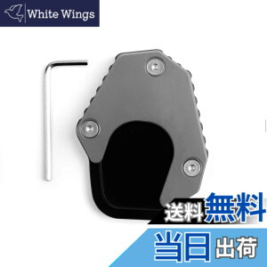 �y���������zBruce & Shark(�u���[�X�E�T��)�z���_ CRF250L 2017-19�N ��p �L�b�N�X�^���h �T�C�h�X�^���h �X�^���h�v���[�g�G�N�X�e���V���� �A���~�� �O���[