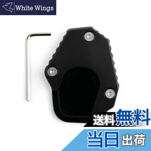 �y���������zBruce & Shark(�u���[�X�E�T��)�z���_ CRF250L 2017-19�N ��p �L�b�N�X�^���h �T�C�h�X�^���h �X�^���h�v���[�g�G�N�X�e���V���� �A���~�� �u���b�N