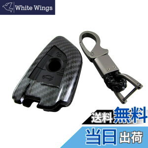 �y���������zBRIGHTZ X6 M F86 �J�[�{�����X�}�[�g�L�[�P�[�X �� �y KEY-CASE-042 �z F86 �G�f�B�V�����u���b�N�t�@�C�� �x�[�X�O���[�h 33742