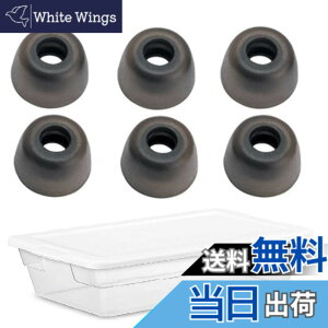 �y���������zA-Focus �C���[�s�[�X �C���[�`�b�v Jabra Elite 65t �C Jabra Elite Active 65t �C Galaxy Buds ���C���z���p �V���R�����`�b�v M�T�C�Y 3�y�A �yFit In Case�z Glay (DZ3M)