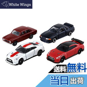 �y���������z�g�~�J GT-R 50th �A�j�o�[�T���[�R���N�V����