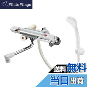 �y���������zSANEI(�T���G�C) �T�[���V�����[������ SK181D-3U-13
