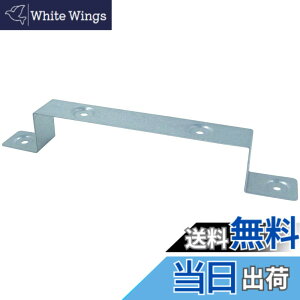 �y���������z�_�C�h�[�n���g (DAIDOHANT) (�⋭����) 1x4 (�����o�C) �T�|�[�g �n�b�g�^ 1x4 (�����o�C) �T�|�[�g [ �����߂����|�� ] 14H1-Z (1��) 10179742