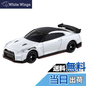 �y���������z�^�J���g�~�[ �g�~�J No.78 ���Y GT-R NISMO 2020 ���f�� (��) �~�j�J�[ �������� 3�Έȏ�