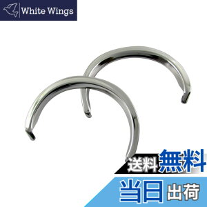 �y���������zBRIGHTZ �N���E���n�C�u���b�h 20 21 224 �X�e�����X�}�t���[�K�[�h �y REA�|ETC�|MID�|006 �z �o���p�[�J�o�[ �o���p�[�K�[�j�b�V�� AZSH20 AZSH21 GWS224 AZSH GWSH GWS H20 H21 S224 20 21 224 220 �N��